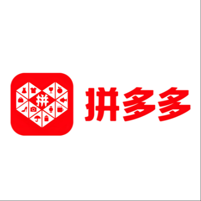  佳木斯拼多多云仓一件代发，拼多多电子面单快递仓储代发