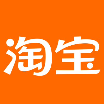 佳木斯淘宝云仓一件代发，淘宝菜鸟电子面单快递仓储代发