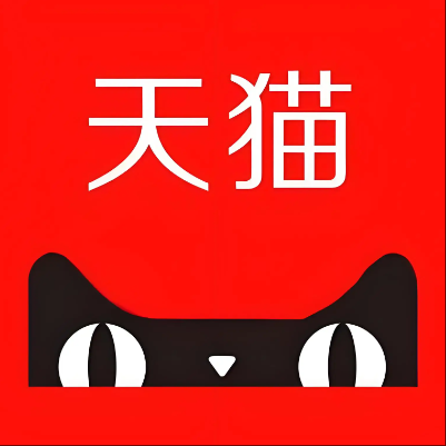 佳木斯天猫云仓一件代发，天猫电子面单快递仓储代发